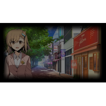 Haruna (Profile Background)