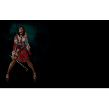 Xian Mei (Profile Background)