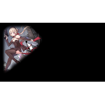 Eleanor (Profile Background)