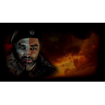 Edward (Profile Background)