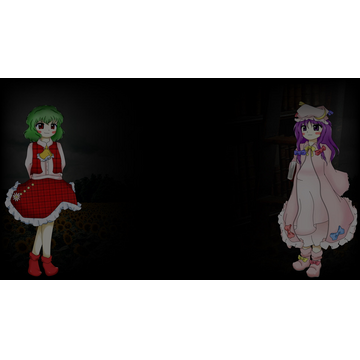 Yuuka & Patchouli