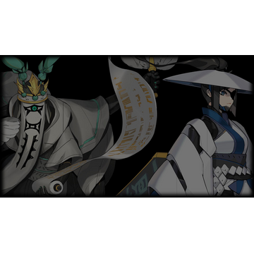 Master Tao and Samurai