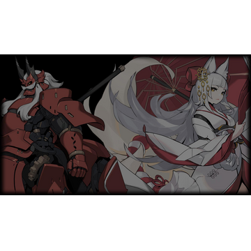 Origin and Algor Hime