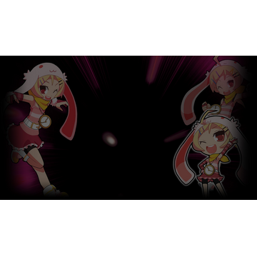 Etranger (Profile Background)