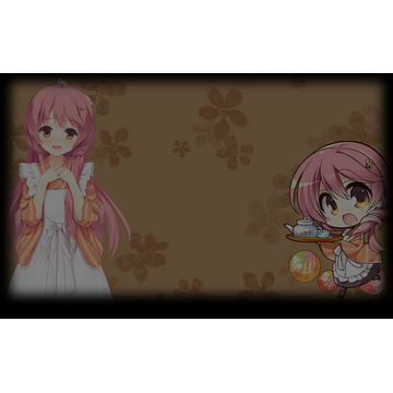 Koharu (Profile Background)