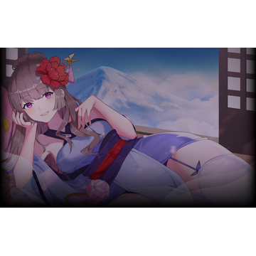 Ungaikyou (Profile Background)