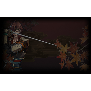 The King's Slave (Profile Background)