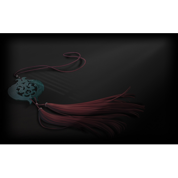 The Jade Fish Amulet