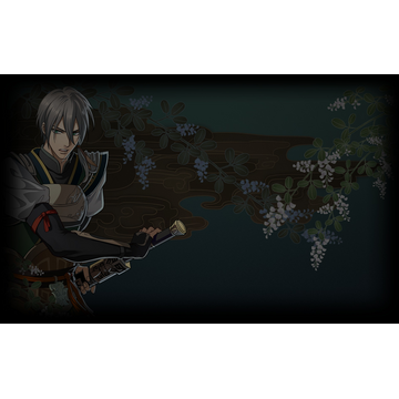 The King's Guard (Profile Background)