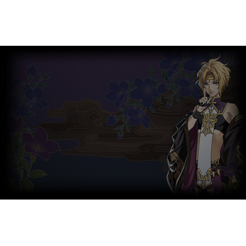 The King's Priest (Profile Background)