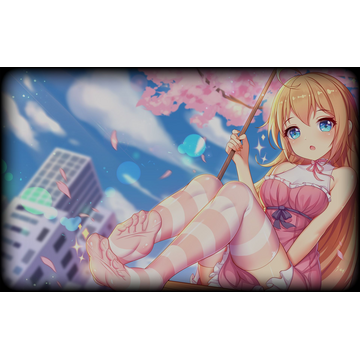 Swinging (Profile Background)