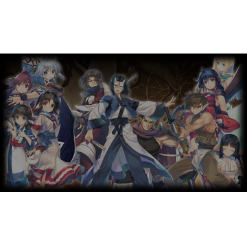 Utawarerumono: Prelude to the Fallen