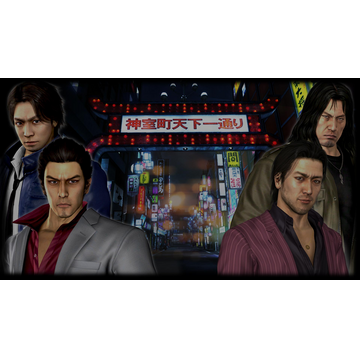 Four Legends Background