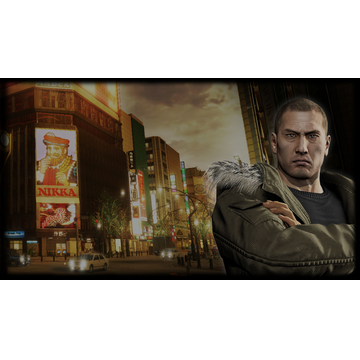 Taiga Saejima Background