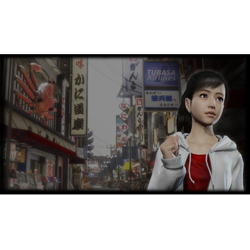 Haruka Sawamura Background