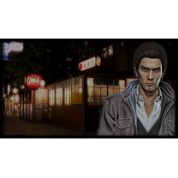 Kazuma Kiryu Background