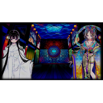 Shirohime and Otohime