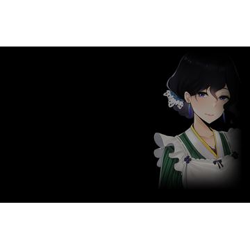 Kinoshita Sakurako (Profile Background)