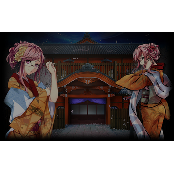 Ayaka Yamanami (Profile Background)