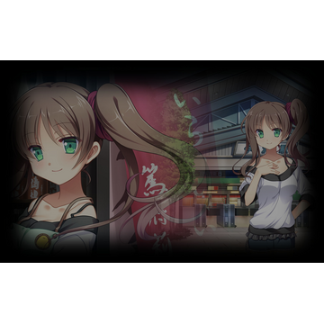 miyu (Profile Background)