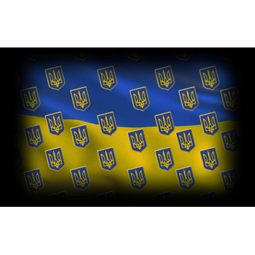 Glory to Ukraine!