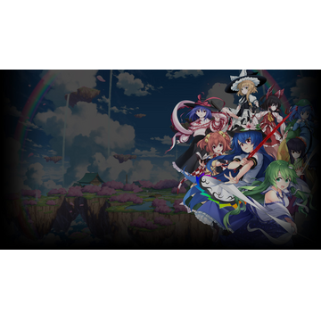 Lotus Labyrinth R [BG]