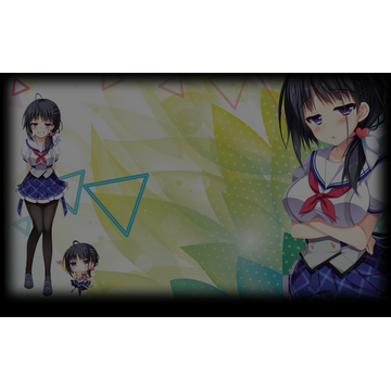 Shiina (Profile Background)