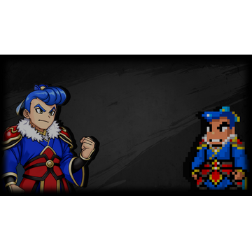 Sun Quan (Riki) (Profile Background)