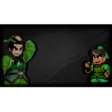 Liu Bei (Gouda) (Profile Background)