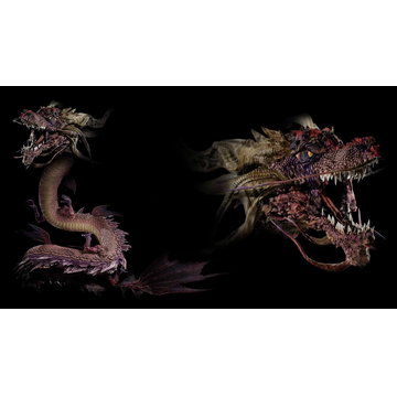 The Evildoing Dragon