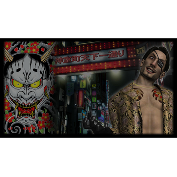 Goro Majima Background