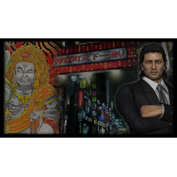 Daigo Dojima Background