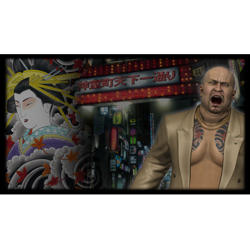 Tsuyoshi Kanda Background