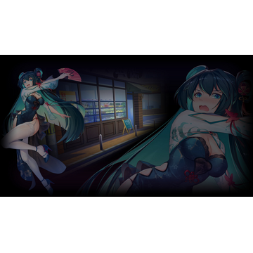 Ruan Ruan background