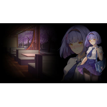 Shen Xing Chen background