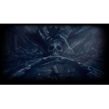 Record of the Holy War