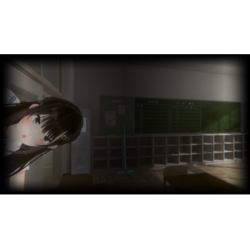 Envy (Profile Background)