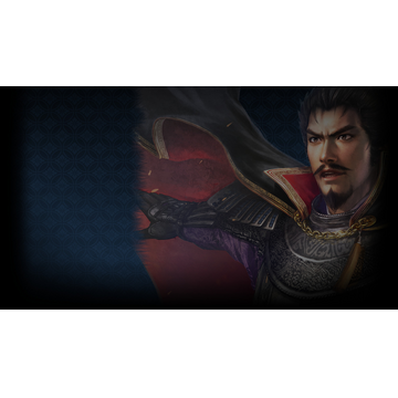 Nobunaga Oda (Profile Background)