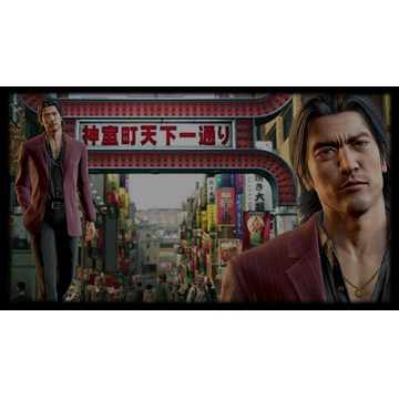 Shun Akiyama Background