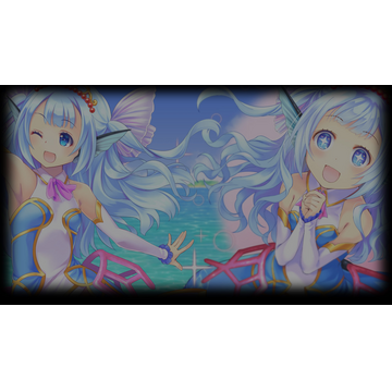 Princess of the Sea of the Curious Dream