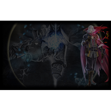 Gebel (Profile Background)