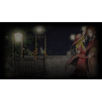 Fortuna Plaza's Garden