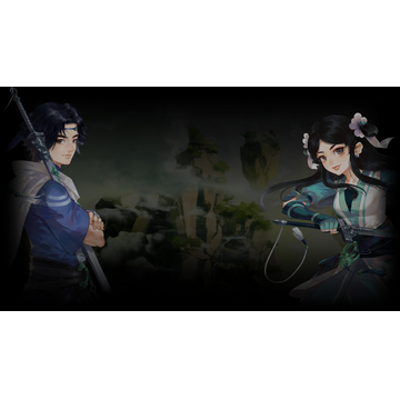 Yangziqin & Limengqing A