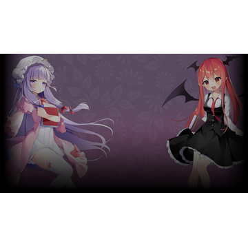 BG Patchouli Koakuma