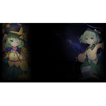 CG Koishi