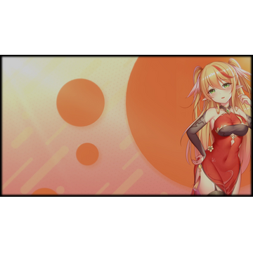 Hondou Koharu (Profile Background)