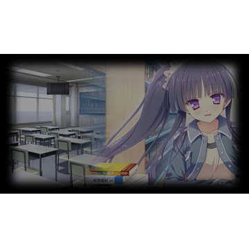 shizuku (Profile Background)