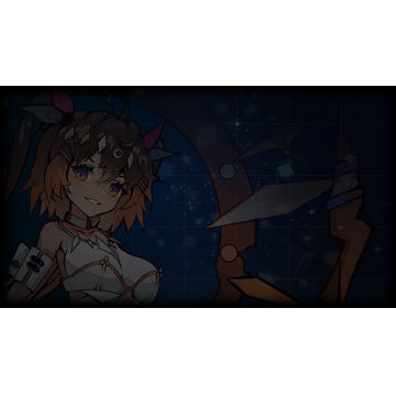 Lust (Profile Background)