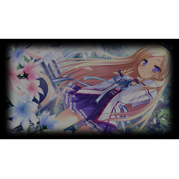 nao (Profile Background)