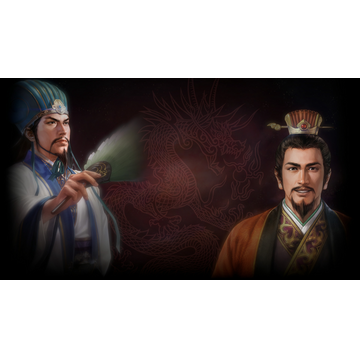 Liu Bei and Zhuge Liang